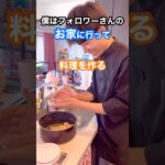 【野菜だけの作り置き4品】レシピは概要欄に‼︎ #soy王子 #ワーママ