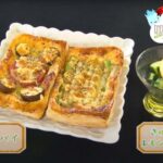 おいしさ広がる野菜レシピ 令和5年6月