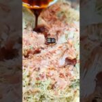 夏野菜たっぷり!ご飯すすむ山形のだしレシピ #shorts #料理 #レシピ