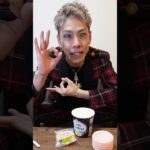 【神レシピ爆誕】余物で最強スイーツ #shorts