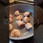 【料理】モチモチのモッツァレラチーズを入れると絶品✨お弁当にいれても、美味しい😋#shorts #レシピ #2人暮らし