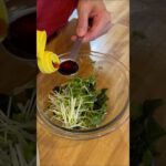 ＼ささっと作れる簡単副菜／わかめの生姜和え レシピはコメント欄に記載 #shorts