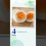 下味冷凍でたんぱく質たっぷりの丼ぶり！ とりむねのしょうがマヨ丼 #shorts