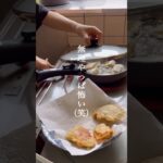 丼ぶりレシピ【 鶏むね肉×天ぷら 】