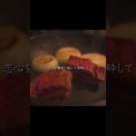 気象キャスターと付き合えると思ってる負け犬のエサの作り方【エサ作り】　#料理　#牛丼　#和牛　＃エサの作り方