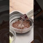 韓国スイーツ パルミカレって?簡単レシピをご紹介 #韓国カフェ