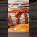 【レシピ】ガッツリ豚野菜