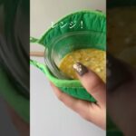 チーズケーキ好きな人必見！！🤤🧀 #米粉レシピ #米粉パン #グルテンフリー #米粉スイーツ #グルテンフリースイーツ #米粉クッキー #お菓子作り #おやつ #おやつレシピ #チーズケーキ