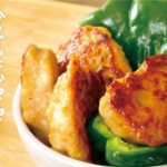【生ピーマンのつくね丼】パリパリ食感がたまらない！甘辛つくねとの組み合わせが美味しすぎる一品！（ピーマン使い切り/おつまみ/大量消費/お弁当のおかず）