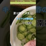 野菜好きレシピ🙂