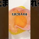 【万能すぎるコレ】みんなのシリコンカップレシピも教えてー! #シリコンカップ #お弁当 #おかず #お弁当おかず #卵レシピ #簡単レシピ #暮らし #わたしのライフハック