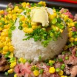 ペッパーランチ風ライス☆焼肉のタレで簡単、美味しい、時短レシピ