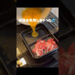 なんちゃって生姜焼き弁当！#自炊 #毎日弁当 #お弁当 #ずぼら飯 #ひとりごはん #自炊 #毎日弁当 #vlog #簡単レシピ #おかずレシピ