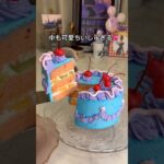 てちちゃんモチベに毎日頑張ってる💕 #スイーツ #ケーキ #レシピ #誕生日ケーキ #平手友梨奈 #vlog #sweet