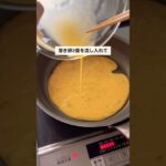 10分レシピ【ひき肉と小松菜のふわ玉あんかけ丼】 #節約ごはん #晩ごはん #簡単レシピ #節約レシピ #youtubeshorts #shorts