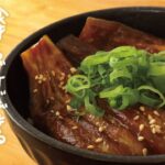 【14分レシピ】豚肉の旨味がなすに染み込みご飯が止まらない!忙しい日に嬉しいレンジでできる時短レシピ!(なす使い切り/おつまみ/大量消費/お弁当のおかず)