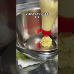 15分で出来る鶏マヨ #ズボラ飯 #節約レシピ#鶏むね肉#むね肉#鶏マヨ