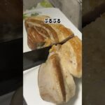 材料たった2つだけの角煮#角煮#メイン料理#簡単レシピ