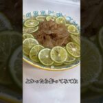 5児ママ〜すだちうどん〜