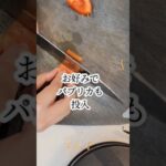 50日で3kg痩せるアラサー女のダイエットレシピ 野菜もりもり簡単サラダ #30代ダイエット #ダイエット #ダイエット記録 #食事記録 #ダイエットレシピ