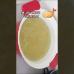 【お弁当】簡単ジャージャー麺 【Making Bento】#shorts #お弁当 #簡単レシピ #lunchbox