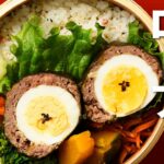 【簡単！お弁当づくり】ミートローフ弁当 / Meatloaf Bento