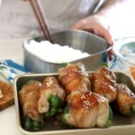 【お弁当作り】旦那がヤバ美味しいと喜んだ!ピーマン厚揚げの豚バラ巻き弁当bento#906