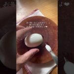 いつもお弁当に入れているゆでたまご🥚 #お弁当 #お弁当作り #obento #お弁当記録 #お弁当おかず #お弁当動画 #レシピ動画 #ゆでたまご#卵の茹で方