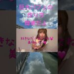 #レシピ #スイーツ#パフェ#parfait #recipe #sweets #japan #sweetsmetal #keisandeath#ケイサンデス #スイーツメタル