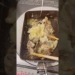 チーズが凄すぎるチーズ牛丼#shorts #料理 #簡単レシピ #チーズ#チー牛