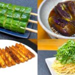 【おうち居酒屋】夏野菜を楽しむ簡単おつまみレシピ4選!幸せ晩酌!おうち居酒屋