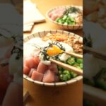 もう夏バテしない!食欲がない時におすすめな【まぐろネバネバ丼】の作り方