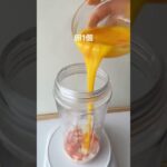 僕のこと嫌い…..？？😶 #おやつ #おやつレシピ #お菓子作り #米粉パン #米粉レシピ #米粉スイーツ #米粉クッキー #グルテンフリースイーツ #にんじん #人参 #簡単おやつ