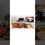 #毎日おにぎり弁当 #お弁当 #お弁当作り #お弁当おかず #お弁当詰め方 #簡単弁当おかず #お弁当レシピ #簡単レシピ #簡単弁当 #おにぎり弁当 #なすレシピ #ツナ缶レシピ #ちくわレシピ