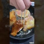 夏休み中のお昼ごはん。#夏休み #お昼ご飯 #簡単ご飯 #簡単レシピ #カツ丼