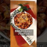 悪魔のチーズメルトソーセージ丼