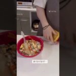 韓国風おにぎり🍙#レシピ #おにぎり #朝ごはん #お弁当 #専業主婦 #韓国料理