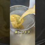 ヘルシーに食べられるほうじ茶プリン【簡単レシピ】 #プリン #スイーツ #おやつ