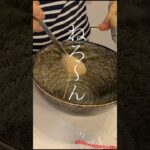 夏にぴったり汁なし担々麺。#夏#簡単レシピ #麺#旨辛