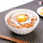 【動画レシピ】ロース肉を使って!北海道名物の豚丼