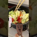 粒マスタード入り夏野菜ポトフ #手抜きごはん #時短レシピ #節約レシピ #育児 #夏野菜#夏野菜レシピ #夏野菜ポトフ