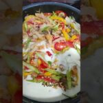 チーズ入り野菜たっぷりクリームスパゲティ #レシピ