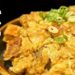 驚くほどふわとろで旨い!卵とじ丼の作り方☆コスパ最強で大満足