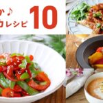 【パプリカレシピ10選】甘くておいしい！彩り副菜にぴったり♪｜macaroni（マカロニ）