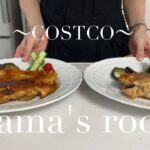 【簡単晩ご飯】コストコの鶏むね肉で作るおしゃれなメインレシピ2日間🍽️やばいチキンステーキ🍗バジルチキン🌿