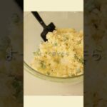 【2才双子副菜】「おいしいの」と呼ぶ、おじゃがもち #shorts