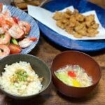 簡単レシピ/仕込み3分?5分?であさりごはん/炊き込みご飯