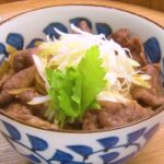 【お料理レシピ】長崎・長崎和牛の牛すき丼（BSフジ「ごちそうさまのカタチ」#125）