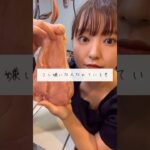 OLが20分以内で作る丼ぶり弁当レシピ🍚 ご飯に乗っけるだけ!毎日のお弁当は丼ぶりで十分!ストレスフリーなお弁当作り 嫌いな人なんている?ヘルシー鶏むね肉のテリマヨ丼!