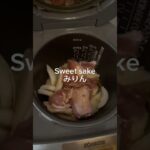 炊飯器でらくらく親子丼 Oyakodon cooked with rice cooker#炊飯器#炊飯器レシピ#親子丼#親子丼レシピ#japanesefood #oyakodon#recipe